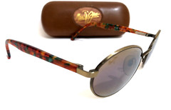RARE MAUI JIM LATITUDE SUNGLASSES Green Tortoise Bronze Polarized MJ 166-16