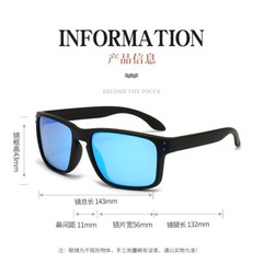 FELRES Men Women TR90 Polarized Sport Sunglasses Square Cycling Fishing Glasses