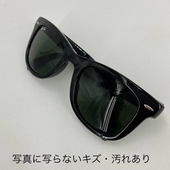 Used RAY BAN Ray Ban WAYFARER FOLDING Sunglasses RB4105 Black Aeon Hiro