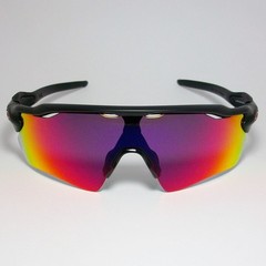 OAKLEY Oakley OO9208 4638 PRIZM Sunglasses RADAR EV PATH Radar EV Path Prism Roa