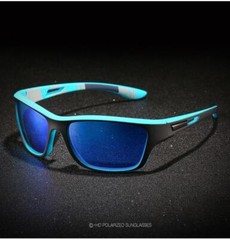 Men’s Polarized Fishing Sunglasses Glasses Chain for Men Women Driving Hiking