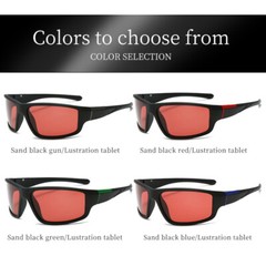 Men Sports Polarized Fishing Red Lens Sunglasses For See Fish Float Glasses New