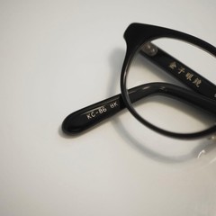Kaneko KC-86 Black Celluloid Boston Eyeglasses 44mm Used Excellent