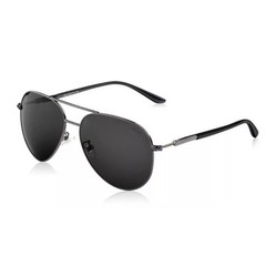 Sunglasses for Adult Polarized Driving Classic Shades UV 400 Protection