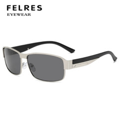 Classic Metal Myopia Nearsighted Glasses For Men Women Driving Sunglasses UV400