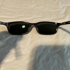 READ ! Vintage~Maui Jim Polarized Sunglasses ! Model Unknown from 90’s !