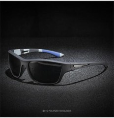Men’s Polarized Fishing Sunglasses Glasses Chain for Men Women Driving Hiking