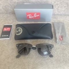NEW In Box Ray Ban CLUBMASTER POLARIZED Tortoise Brown Sunglass RB4190