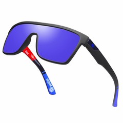 Polarized Sports Sunglasses for Men & Women | UV Protection for Cycling,