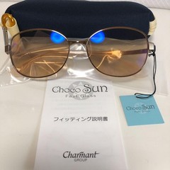 Choco SFG24505 Women’s Sunglasses