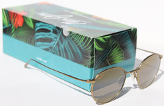 MAUI JIM North Star POLARIZED Sunglasses H757-16M Gold/HCL Bronze NEW Japan
