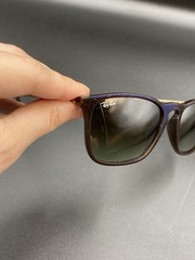 Ray-Ban RB4187 Chris 856/13 Sunglasses Full Rim Tortoise Lightweight 54-18-145