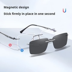 Rimless Polarized Sunglasses Magnet Clip-on Eyewear Fashion Metal Frame Glasses