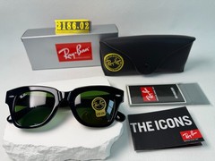 Ray-Ban RB2186 State Street Black Frame G-15 Green Sunglasses