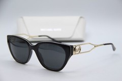 NEW MICHAEL KORS MK2154 (LAKE COMO) 370687 BLACK GOLD SUNGLASSES W/CASE 54-19