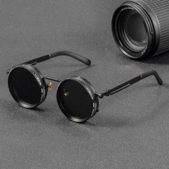 Polarized Round Sunglasses ND9 Adjustable Dimming Men Women Outdoor Shades