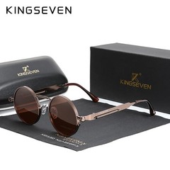 KINGSEVEN Polarized Steampunk Round Sunglasses Stainless Steel Vintage UV400 Uni