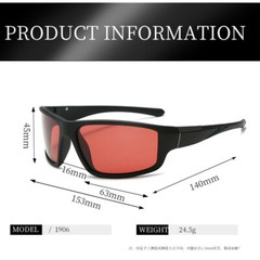 Men Sports Polarized Fishing Red Lens Sunglasses For See Fish Float Glasses New