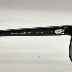 Ray Ban Mens Irregular Aviator Double Bridge Sunglasses RB3663 Black/Green