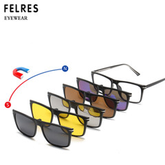 5 in 1 Magnetic Clip On Polarized Sunglasses Men Square TR90 Glasses Frames New