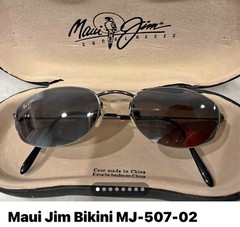 Maui Jim Bikini MJ-507-02 Rimless Oval Sunglasses Silver Frame Gray Tinted