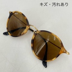 Used RAY BAN Ray Ban Sunglasses RB2447 F Brown Aeon Hiro