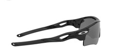 NEW Sunglasses Radar EV Path 009208 Polarized Lens/Polished Black Frame**