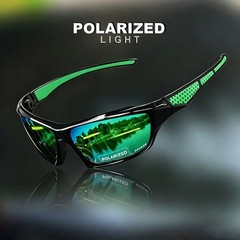New 2025 Polarized Vertex Men AntiGlare Fishing Cycling Driving Sport Sunglasses