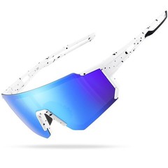 Polarized Sports Sunglasses for Men and Women,Fishing Cycling Mountain Bike B…