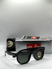 Ray-Ban RB R0501S BOYFRIEND REVERSE 6677/VR 56-18 145 3N G-15 Green Lenses