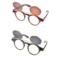 VTG 50’s Style Flip Up Tortoiseshell Steampunk Sunglasses Retro Round Glasses