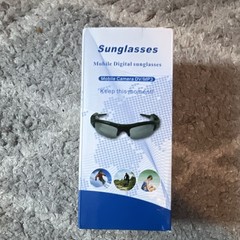 Mobile Digital Sunglasses