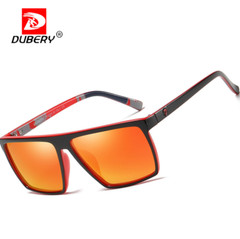 DUBERY Men Women Polarized Sport Sunglasses Square Driving Fishing Glasses UV400