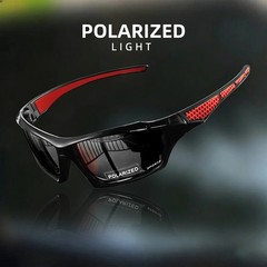 New 2025 Polarized Vertex Men AntiGlare Fishing Cycling Driving Sport Sunglasses