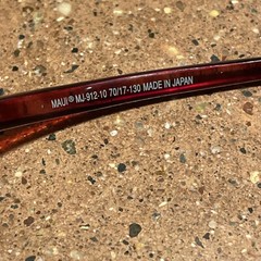 maui jim Banyans RX RIGHT Temple Only mj-912-10 130mm