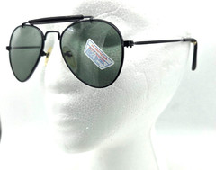 Vintage Small Black Aviator w Top Bar Sunglasses 1980s, 135mm temple, NOS, China