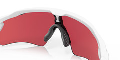 Oakley Radar EV Path Polished White/Prizm Snow Sapphire Sunglasses OO9208-4738