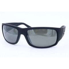 Maui Jim World Cup MJ 266-02MR Black Rubber Polarized Sunglasses Gray