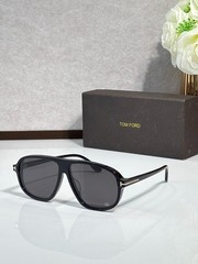 Tom Ford Guillaume Sunglasses FT1208 Black/Gray 61-12-140mm New With Case