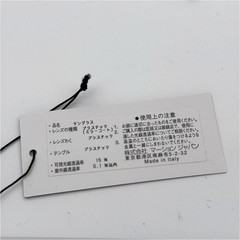 Nike Sun Nktrainer Ev0934 Men Accessory Original Collection