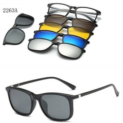 Magnetic Clip Sunglasses Square Polarized UV400 Unisex Optical Set 6 In 1 Glass