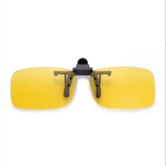 New Polarized Flip Up Clip On Sunglasses Men Women 100% UV400 Protection