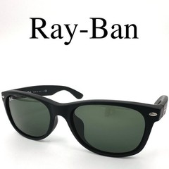 Ray Ban Sunglasses Non RB2132 F with Case