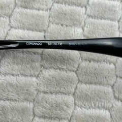 Bulova Coronado Polorized Shiny Black Sunglasses 62-16-136 Lenses Scratched