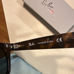 Ray-Ban RB2132 New Wayfarer 55mm/Polished light Havana/polarized green lens NWT