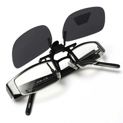 4 Color Grey Lenses Polarized Sunglasses Clip on Flip up UV 380 Driving Fishing
