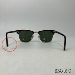 Used RAY BAN Ray Ban CLUB MASTER Sunglasses RB3016 Aeon Hiro