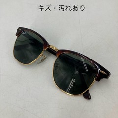 Used RAY BAN Ray Ban CLUB MASTER Sunglasses RB3016 Aeon Hiro