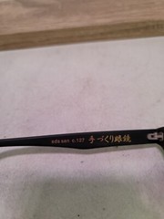 Superdry Sds San Sunglasses Dark Brown 52-21-140