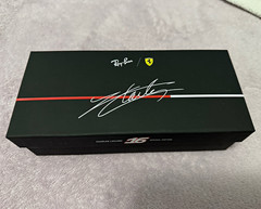 Ray-Ban Scuderia Ferrari Charles Leclerc Special Edition RB4402 White/Gray